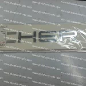 آرم نوشته CHERY تیگو 7 Tiggo