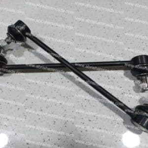 میل موجگیر جلو BYD S6