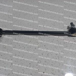 سیبک موج گیر هاوال H2 Haval
